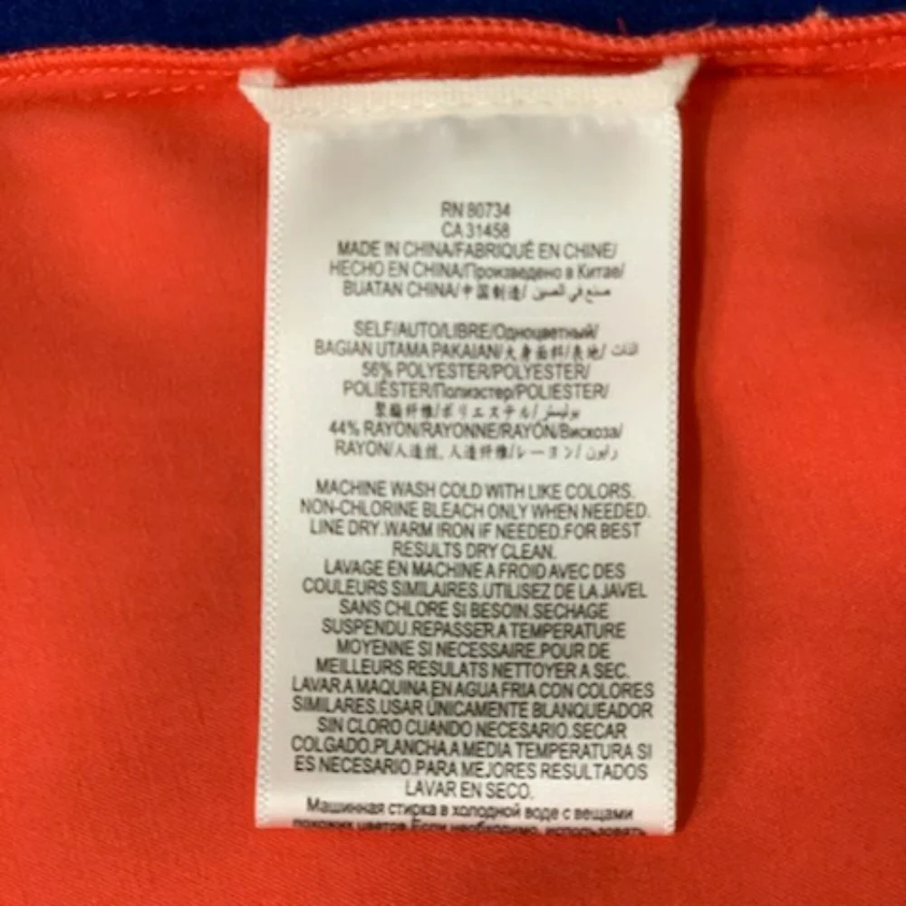 BCBG MAXAZRIA Dress Size: Small